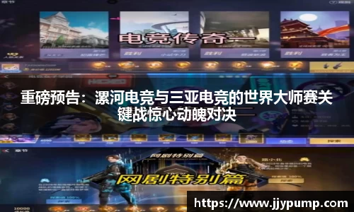 快盈v3