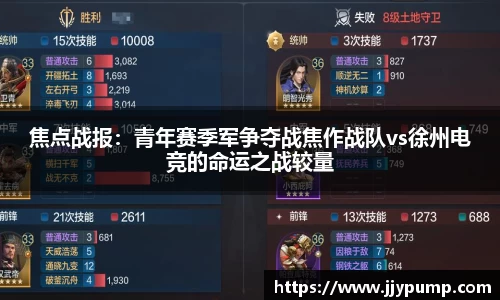 快盈v3