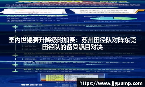 快盈v3首页