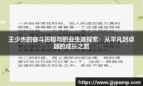 快盈v3
