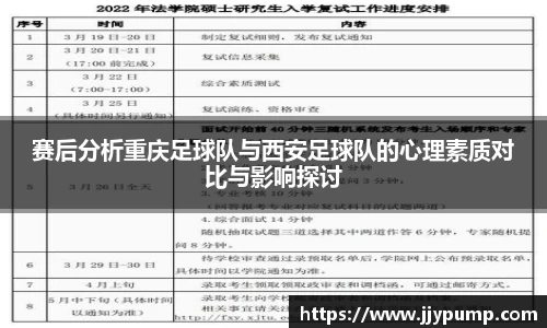 QY千亿国际