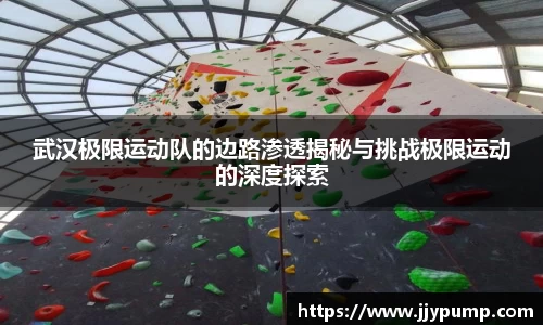 千亿国际