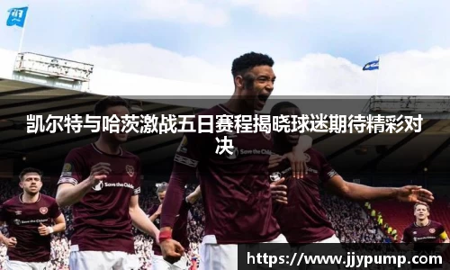QY千亿国际