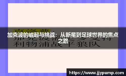 qy千亿官网入口