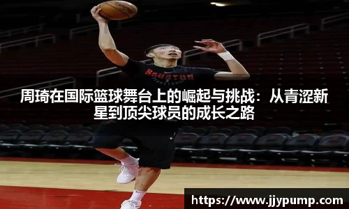 qy千亿国际唯一